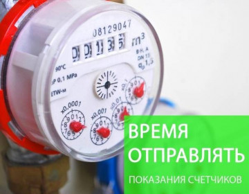 В Новый год без долгов