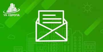 ТАРИФЫ НА КОММУНАЛЬНЫЕ РЕСУРСЫ С 01.07.2019г.