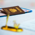 Ведение паспортного стола передано в МФЦ