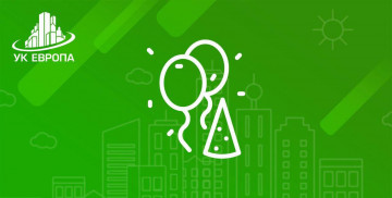 Приглашаем на Масленицу в субботу 21 февраля в 11:00 в ЖК "Ленинградский"