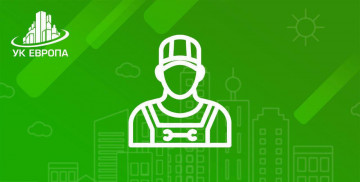 Аварийные работы ЖК "Панорама"